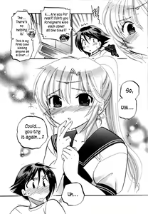 Page 44 of Iinari Princess - preview thumbnail