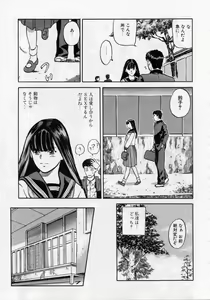 Page 117 of PICTURES - preview thumbnail