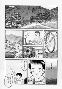 Page 139 of PICTURES - preview thumbnail