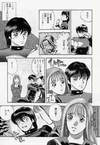 Page 181 of PICTURES - preview thumbnail