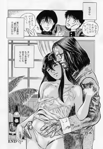 Page 202 of PICTURES - preview thumbnail