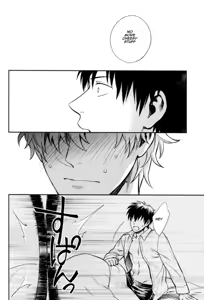 Page 35 of No Talking Man - preview thumbnail