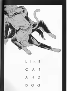 Page 3 of Like cat and dog - preview thumbnail