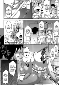 Page 105 of Taikutsu na Gogo no Sugoshikata | A Way to Spend a Boring Afternoon - preview thumbnail