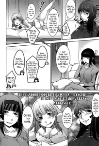 Page 76 of Taikutsu na Gogo no Sugoshikata | A Way to Spend a Boring Afternoon - preview thumbnail