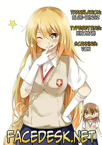 Page 20 of Enshoku Houman - preview thumbnail