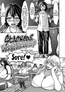 Page 3 of Class Me! - preview thumbnail