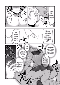 Page 63 of Class Me! - preview thumbnail