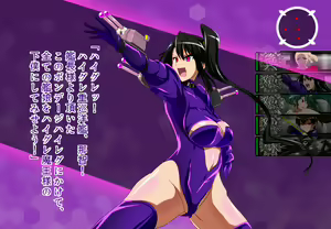 Page 135 of Daiichi Kantai Haigure Maougun to Kousen Joutai ni Ireri - preview thumbnail