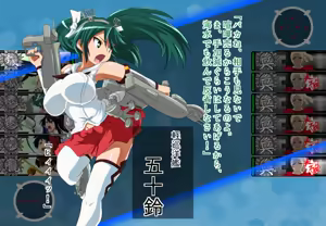 Page 15 of Daiichi Kantai Haigure Maougun to Kousen Joutai ni Ireri - preview thumbnail