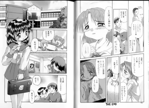 Page 36 of Inkou Reijoku - Lecherous Fuck With Shame. - preview thumbnail