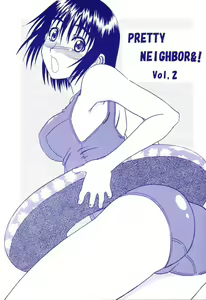 Page 3 of PRETTY NEIGHBOR&! Vol. 2 - preview thumbnail