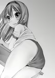 Page 60 of OJOH MITSUKI `Intimidation!' - preview thumbnail
