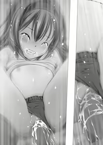 Page 76 of OJOH MITSUKI `Intimidation!' - preview thumbnail