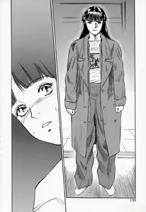 Page 138 of Azami no Kora 2 - preview thumbnail