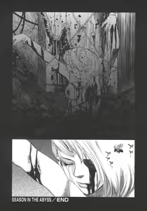 Page 148 of Kokujitsumu - Day Dream in the Black - preview thumbnail