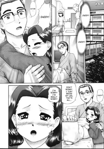 Page 98 of Kazoku no Shisen Shisshiki 2 - preview thumbnail