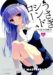 Usagi Syndrome — hentai manga cover on Fhentai