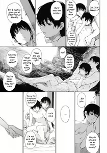 Page 34 of Postgirl-san Wa Furimukanai. | POST GIRL: I Have Nothing, Nothing... But... - preview thumbnail