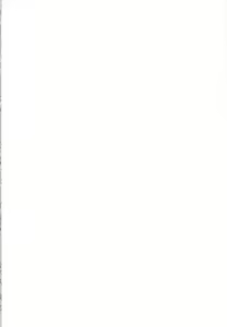 Page 2 of Wakatteru yo ne Daichan? - preview thumbnail