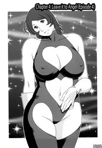 Page 56 of Tenshi ni Omakase Ch. 1-6 - preview thumbnail