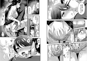 Page 31 of Zettai Harem 7 - preview thumbnail