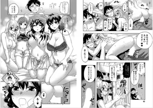 Page 32 of Zettai Harem 5 - preview thumbnail