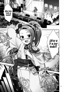 Page 9 of Iorin no Natsu Matsuri - preview thumbnail