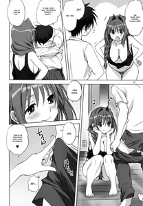 Page 7 of Akiko-san to Issho 14 - preview thumbnail