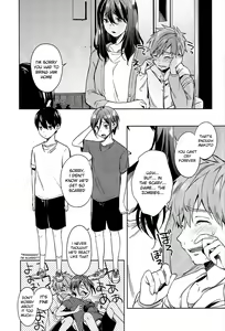 Page 4 of Shii Shii Rin-chan - preview thumbnail