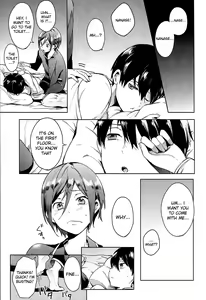 Page 8 of Shii Shii Rin-chan - preview thumbnail