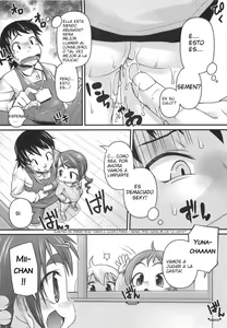 Page 13 of Minimania Ch. 1-3 - preview thumbnail