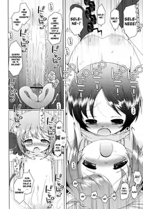 Page 22 of Boku no Omocha | Mi Juguete - preview thumbnail