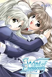 Ebenbourg no Kaze 2 — hentai manga cover on Fhentai
