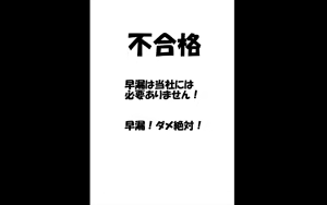 Page 1318 of Imasara Santa ga Yatte kita!? - preview thumbnail
