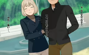 Page 290 of Imasara Santa ga Yatte kita!? - preview thumbnail