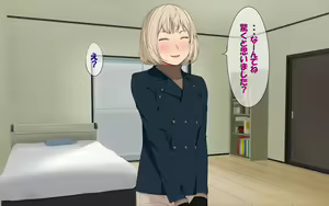 Page 297 of Imasara Santa ga Yatte kita!? - preview thumbnail