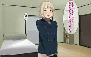 Page 298 of Imasara Santa ga Yatte kita!? - preview thumbnail