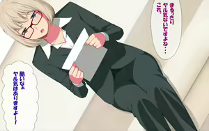 Page 317 of Imasara Santa ga Yatte kita!? - preview thumbnail
