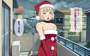 Page 686 of Imasara Santa ga Yatte kita!? - preview thumbnail