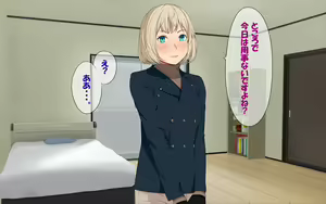 Page 914 of Imasara Santa ga Yatte kita!? - preview thumbnail