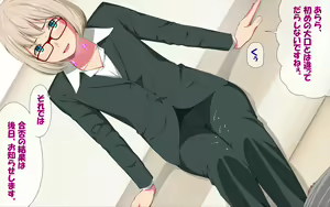 Page 996 of Imasara Santa ga Yatte kita!? - preview thumbnail