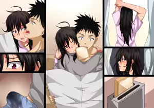 Page 51 of Darashinai Fuufu - preview thumbnail