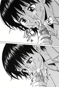 Page 42 of Mako - preview thumbnail