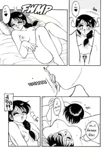 Page 5 of Super Taboo 10 - preview thumbnail