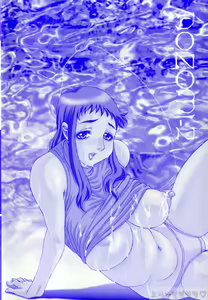 Page 11 of 모음집 Part 1. - preview thumbnail