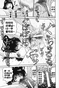 Page 57 of 모음집 Part 3. - preview thumbnail