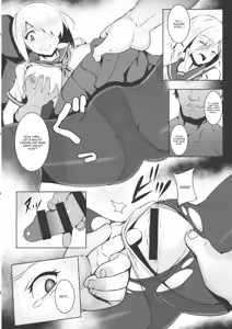 Page 9 of A-gou Tokushu Ian Ninmu Senjuu Kuchikukan Hamakaze - preview thumbnail