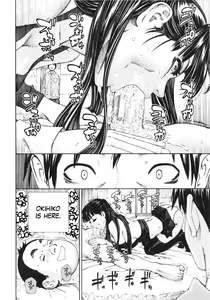 Page 116 of Allargando - preview thumbnail