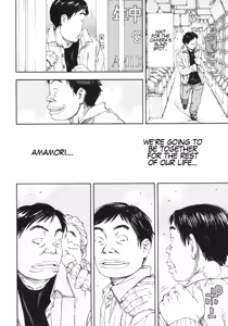 Page 226 of Allargando - preview thumbnail